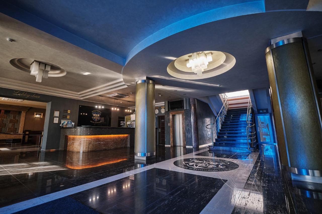 Готель Hotel Uzhgorod